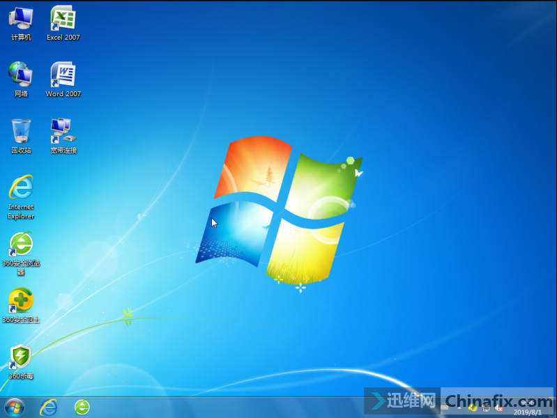 Win7(64λ&32λ)콢2019.08