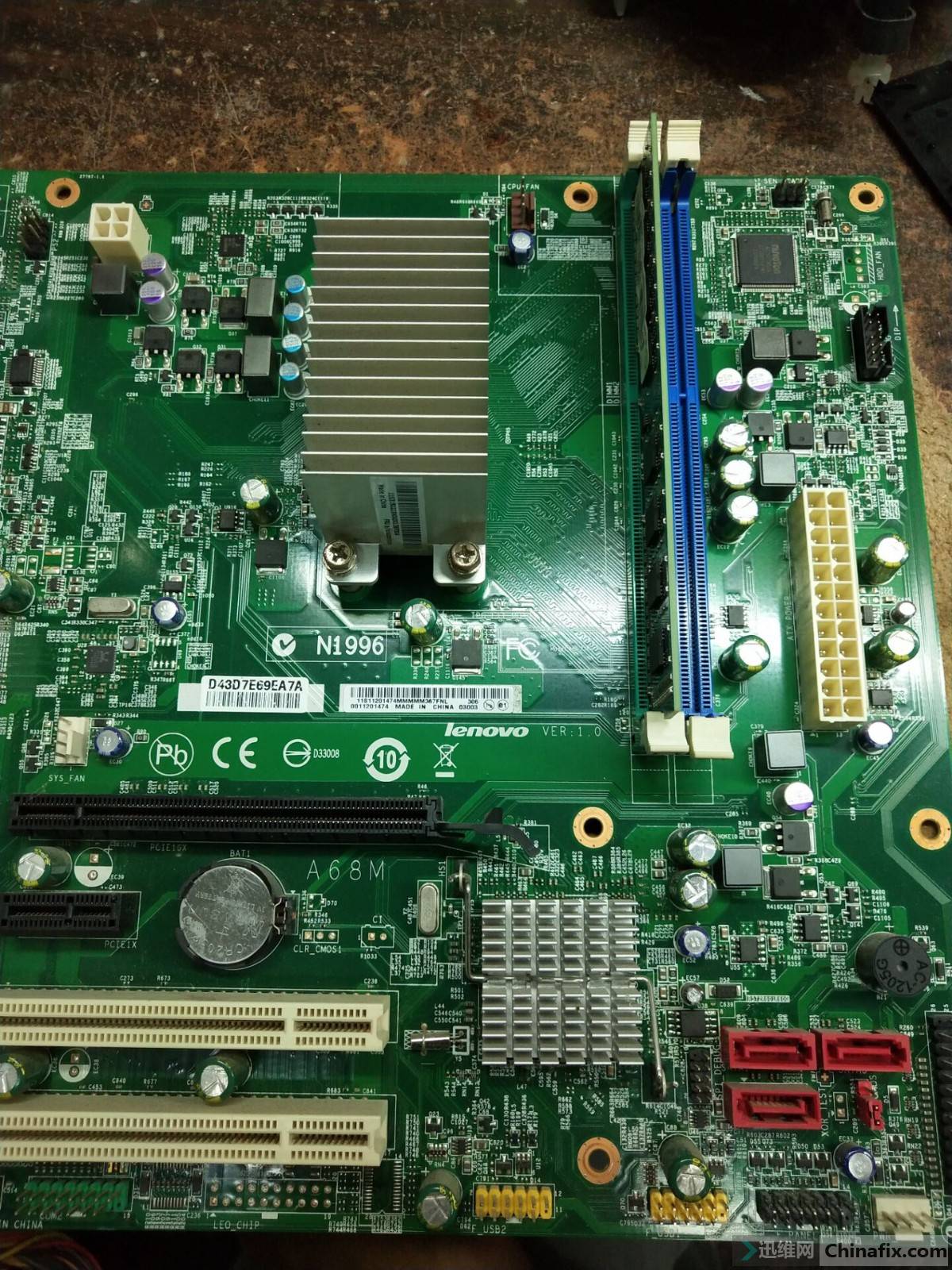 发个联想a68m10bios原机保存下来的亮机正常