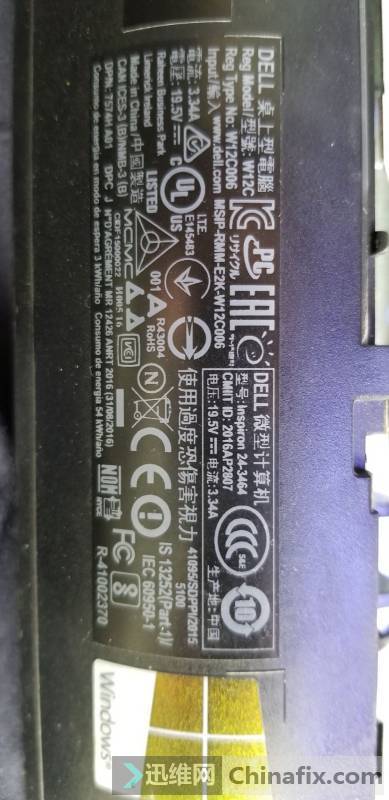 DELLһ24-3464 15107-1ϳɲԺBIOS