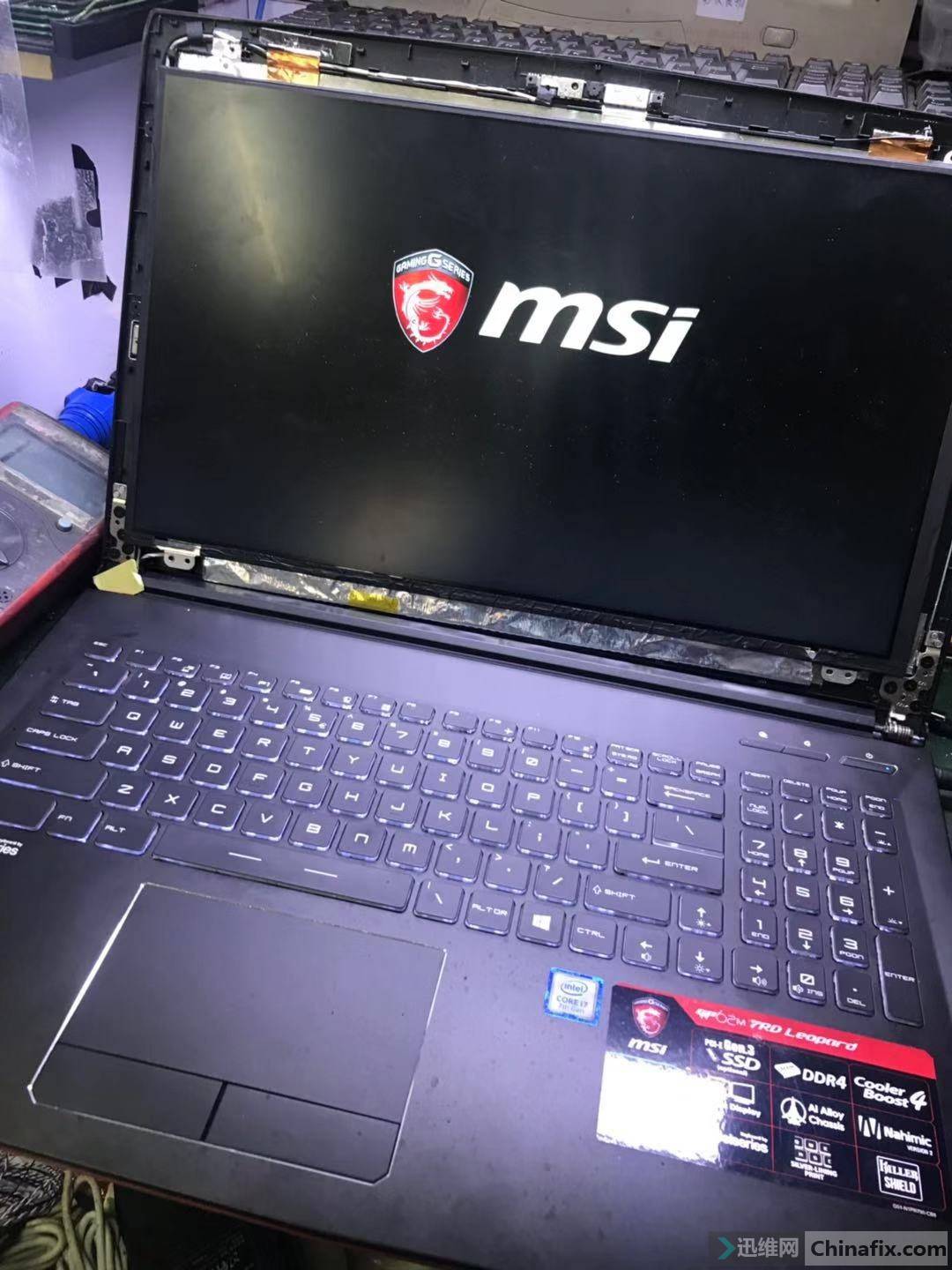 Msi gp62m 7rd обзор