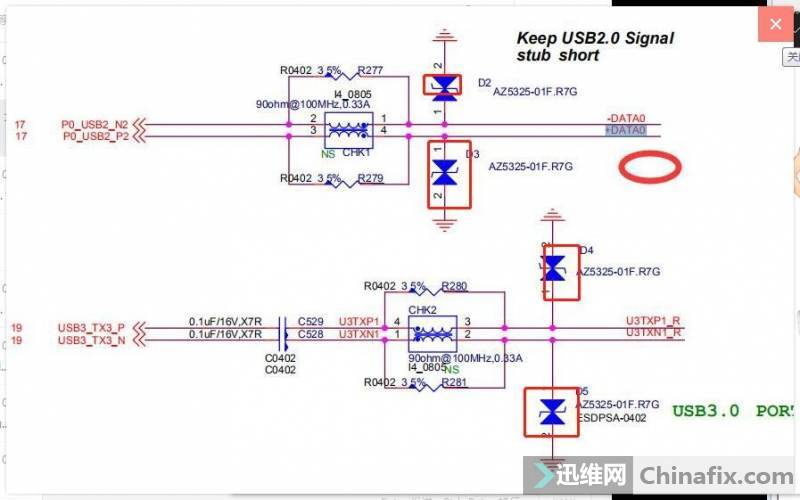 15ISK USB2.0