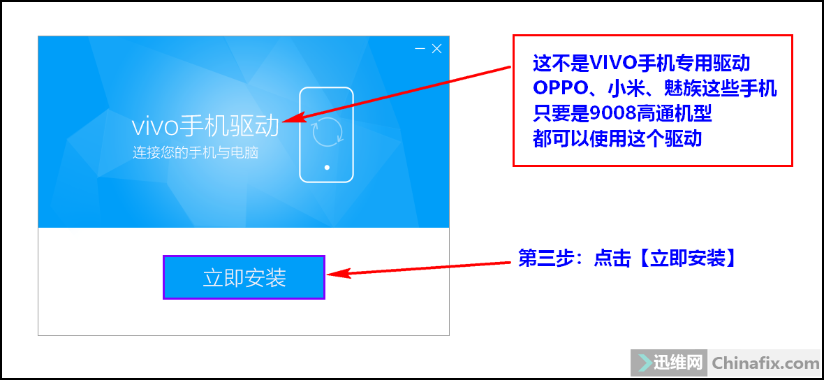 oppoa57t怎麼強行解鎖忘記開機鎖屏密碼刷機救磚解賬戶鎖方法