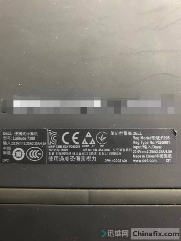 dell caz40 la-e111p ϳbios