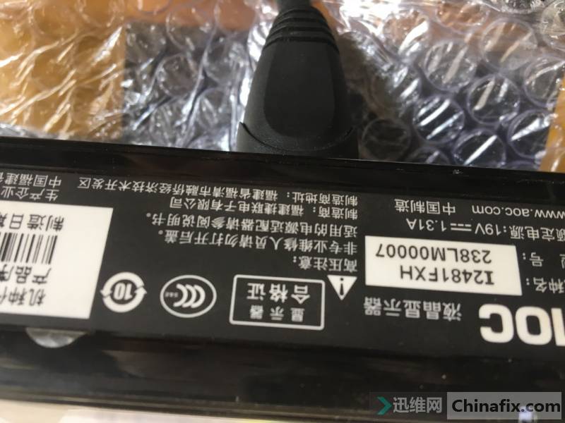 ʾaoc238lm00007² sm4047