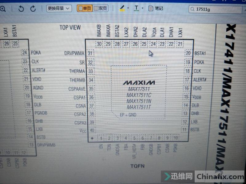 CF-SX2 DFUP2141ZB(1 0.11ά