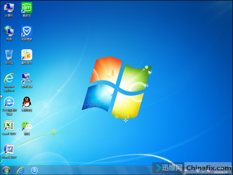 Win7(64λ&32λ)Թ˾װ2019.09