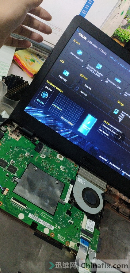 华硕x542unr20原厂程序