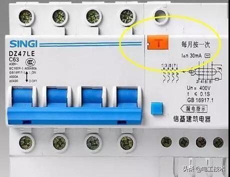  漏保和空開哪個(gè)好_家用總開關(guān)40a還是63a