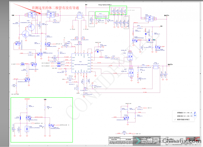 G50NM-A271ʼǱɱ븽·...