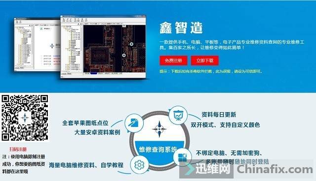 ACER 4745G Կպʾ32.768K²