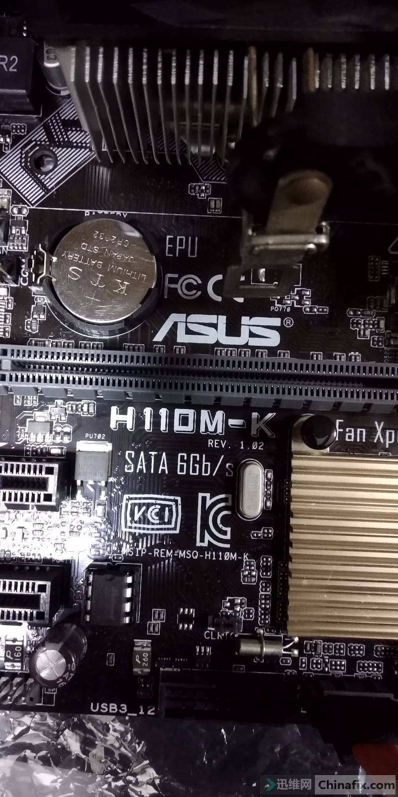 Восстановление bios asus h110m