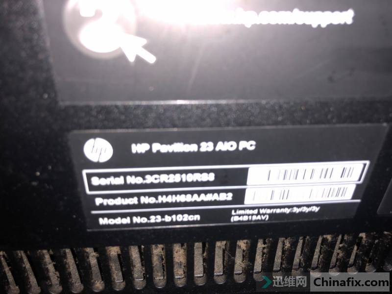 hp pavilion 23 aio pc biosһ