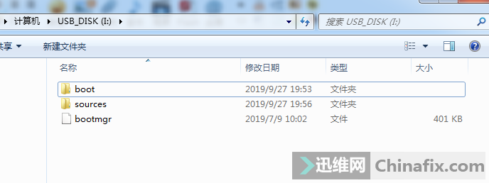 ٶȸ£ظط֣windows7810 13...