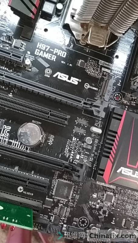 PRO GAMER rev1.01EC BIOS,...