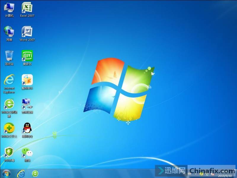 Win7(64λ&32λ)360װ2019.10