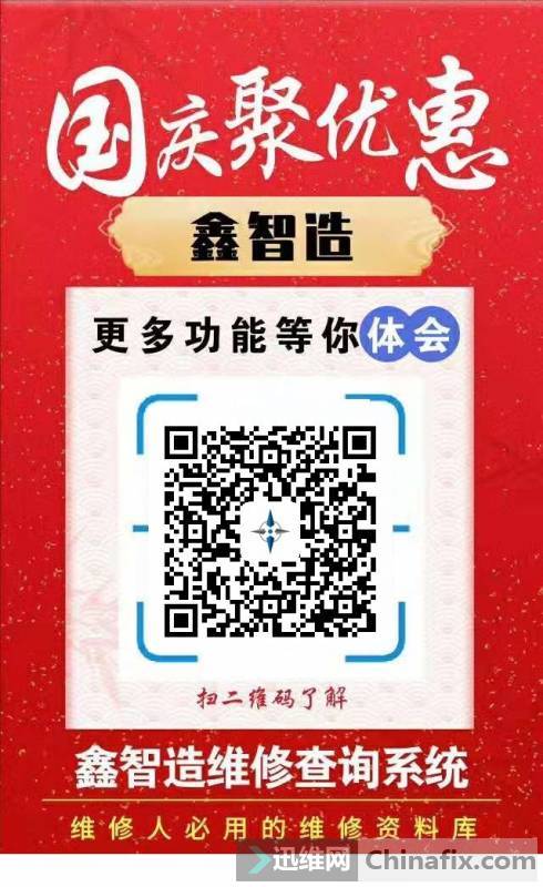 iPhone Xֻʧ飬©ά