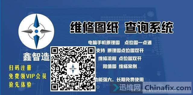 ƻA1502 820-3476-A ECλ軵²...
