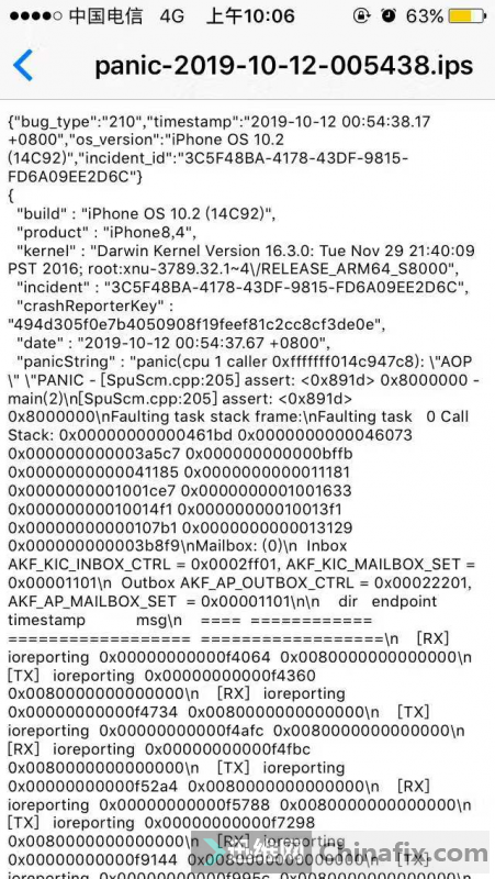 iphone seʱ