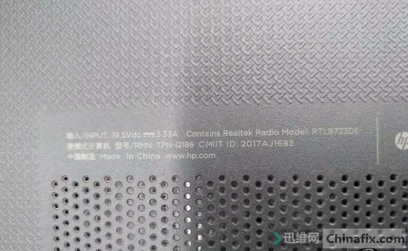 ϳɺõ  HP 246 G6 BIOS