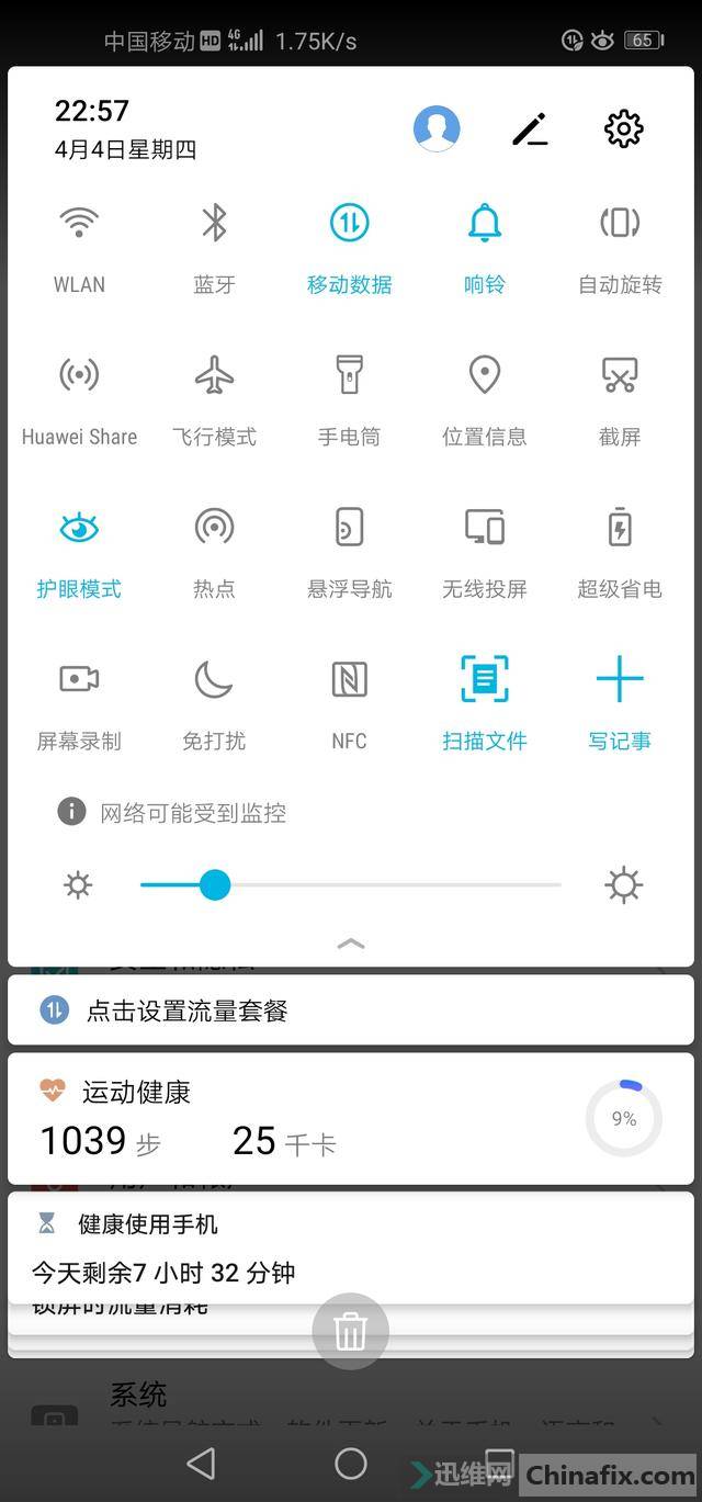 y39KPkh5ww9219a4.jpg