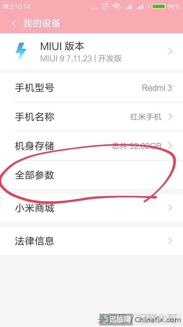 YipQ7BKQIwOShw74.jpg