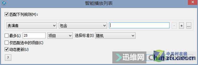UZC0cD74rVuWW6cY.jpg