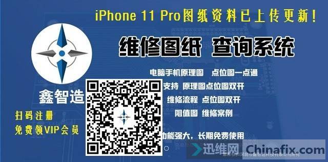 iPhone6ָƿԴ򿪣޷¼ά