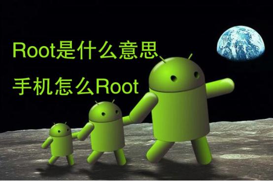 rootʲô˼׿ֻôroot