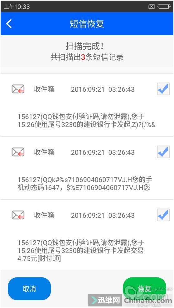 tS81LEn8T9wx9V79.jpg