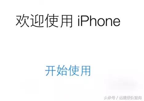 jm6Qq6Wu4OiO71UU.jpg