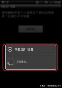 ICj3cgkk8cPcJkE0.jpg