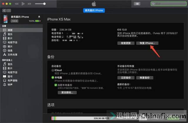 u1JcU1J1u0go111H.jpg
