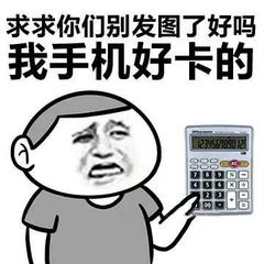 hbWB6y2pw7OWOoaj.jpg
