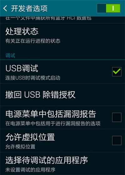 UxSgCA3A7FzaO3At.jpg