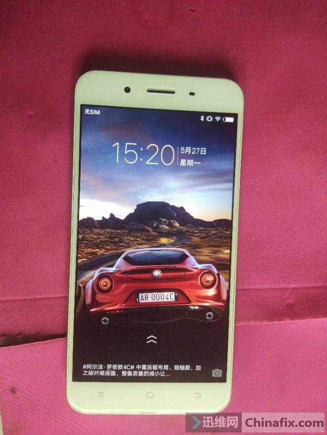 O222QK1dk2iQDtQL.jpg