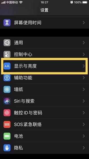 wq46116pd7OOQnn7.jpg