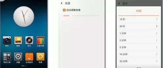 G9392AJXu2o455YU.jpg