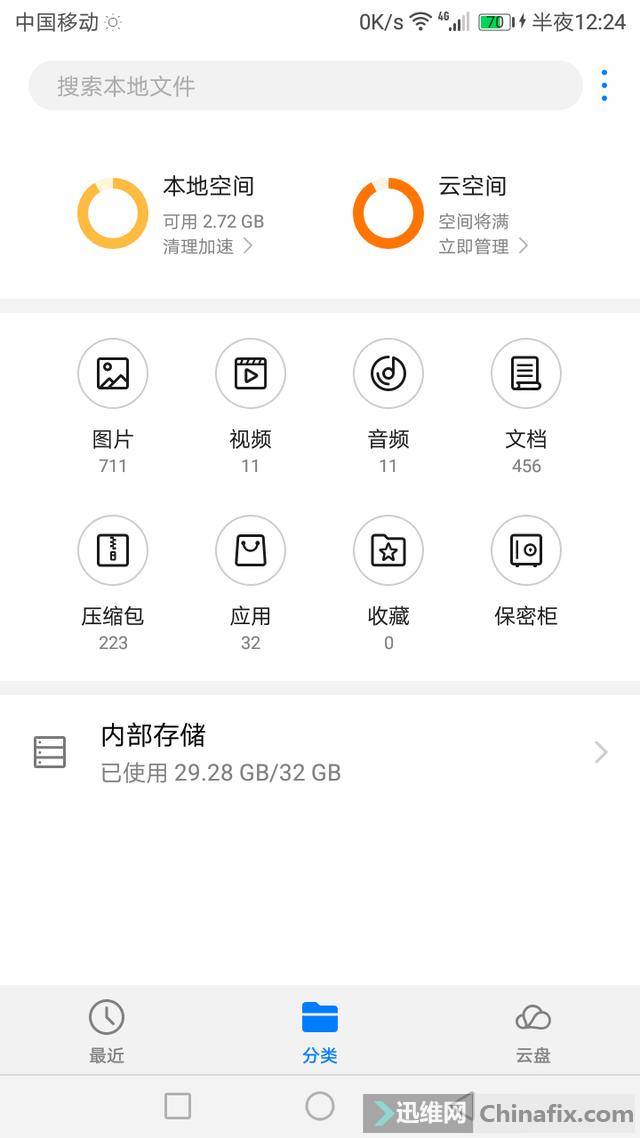 Q5N1neNH2h25ddnO.jpg
