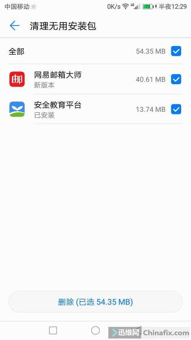 DVs9JHzH8IP9CPSi.jpg