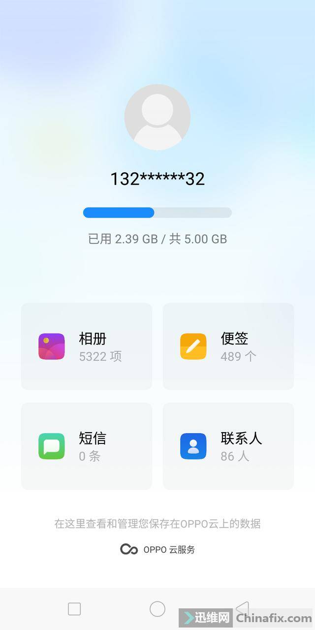 rHBzIb98wBs242ZI.jpg