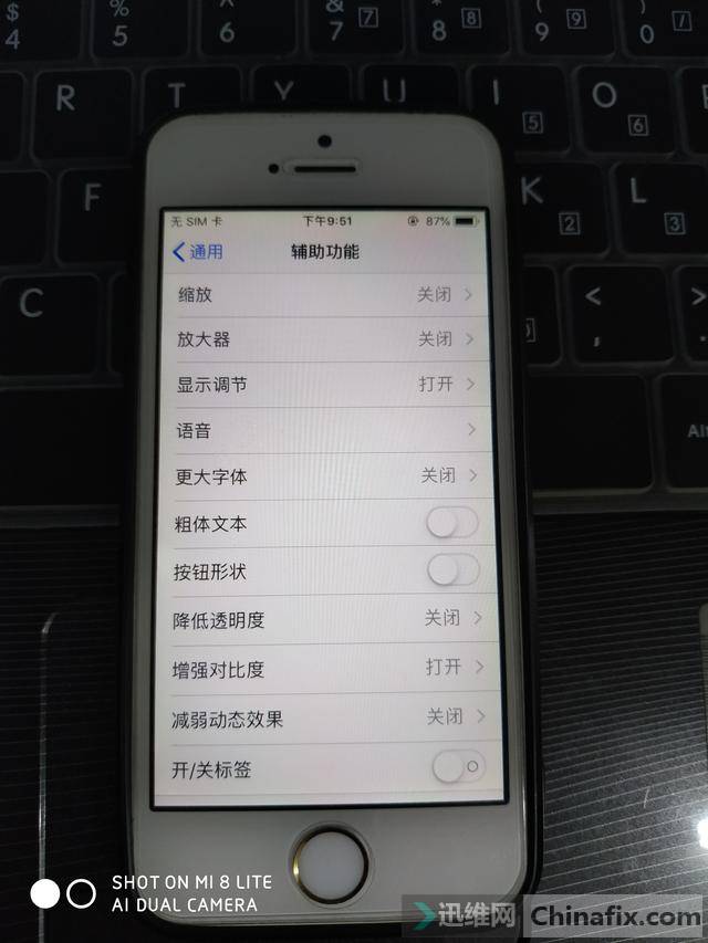 qa2M23X44CxZ8Kx4.jpg