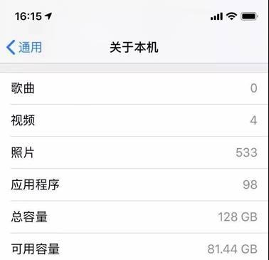m63KG8ID7344IZ6d.jpg