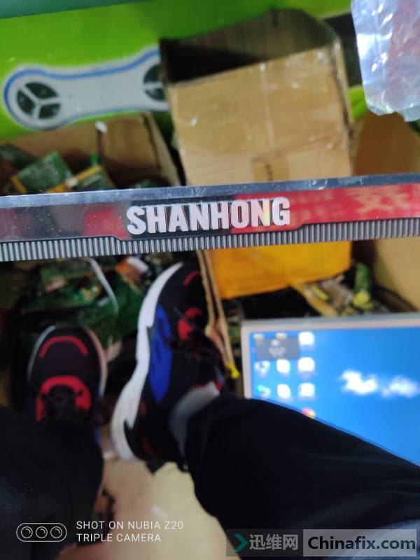 shanhongʾ