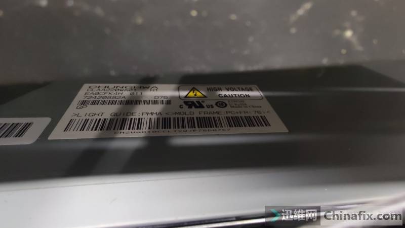 hp HSTND-2241-TʾMCU