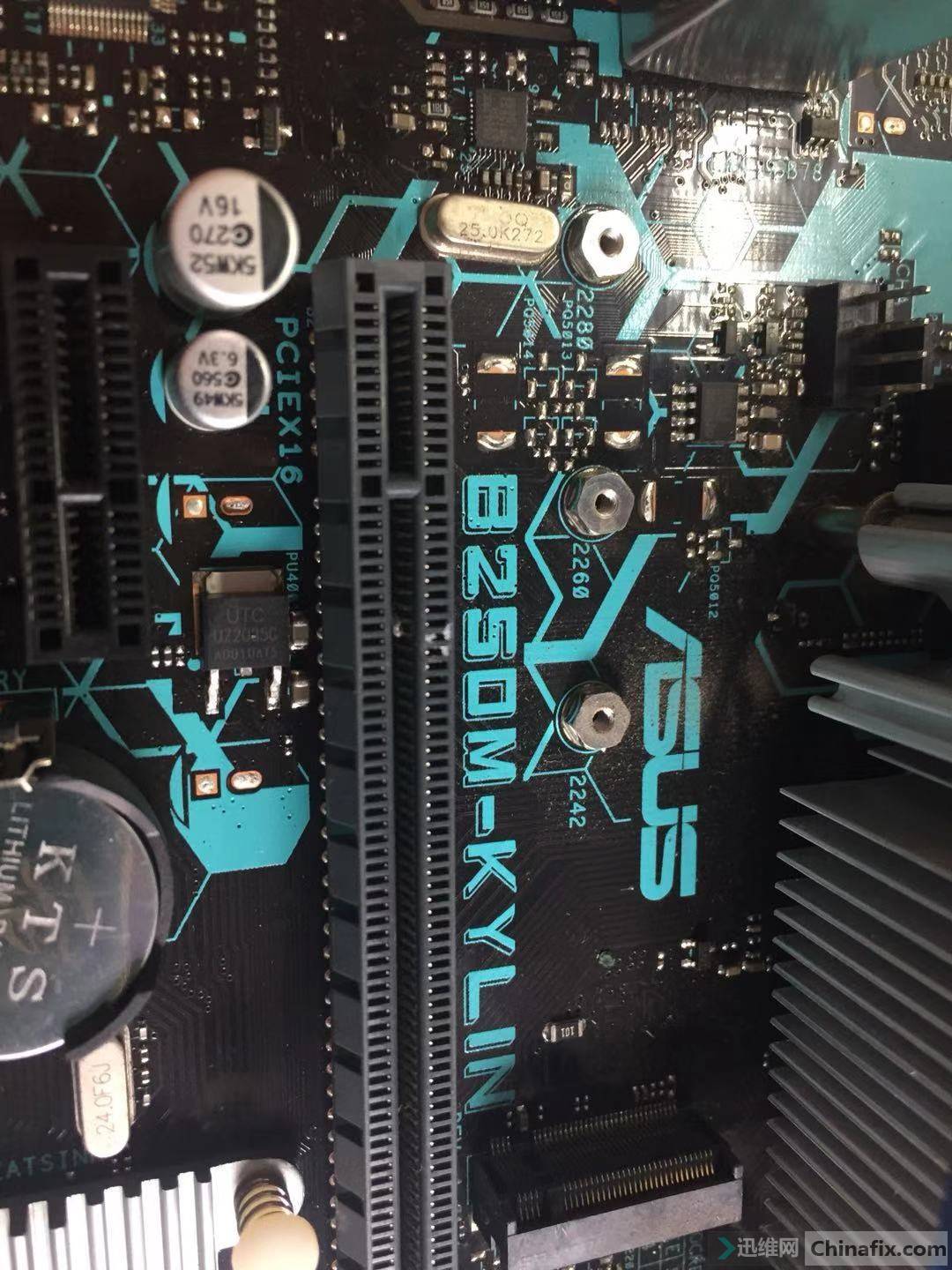 华硕b250m-kylin主板bios-迅维网-维修论坛