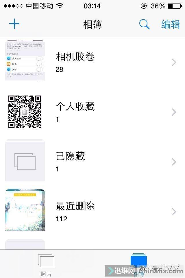C63q039sH3Bf8kOo.jpg