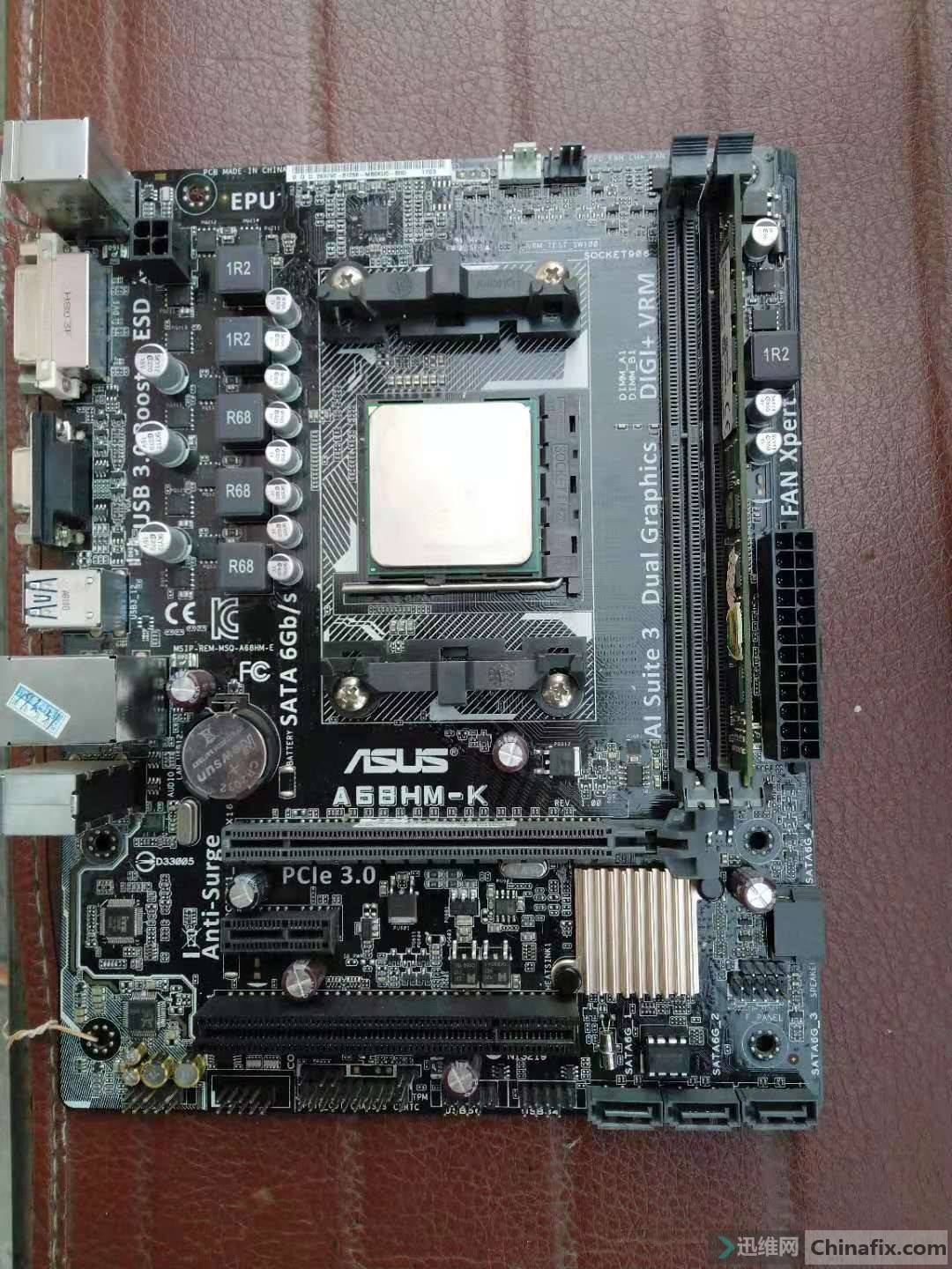 Asus a68hm k bios настройка