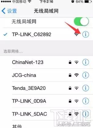 OBQnnTTSnVTa559B.jpg