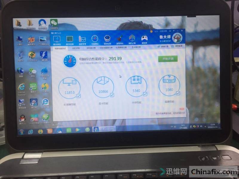 ڴ湩5171651216ͼ࣡