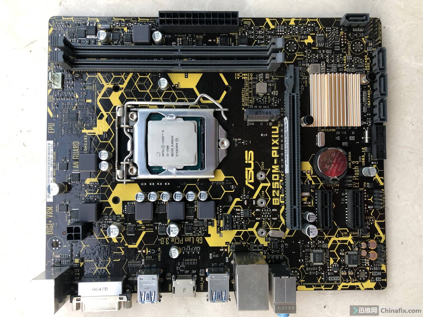 asus華碩b250mpixiuasus0605迅維網aini3365338分享